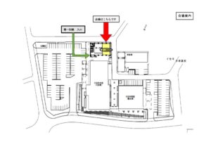 案内添付文書・会場案内のサムネイル